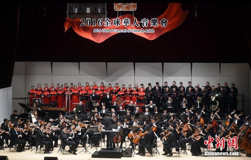 “全球华人乐团”由来自海外和中国各地四十个知名乐团的近一百位乐手担纲演出。<a target='_blank' href='http://www.chinanews.com/'>中新社</a>记者 张宇 摄