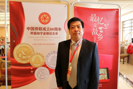 饶国辉表示,居住在海外的华人华侨,是促进中澳关系的很重要的纽带和桥梁。 饶国辉表示,居住在海外的华人华侨,是促进中澳关系的很重要的纽带和桥梁。