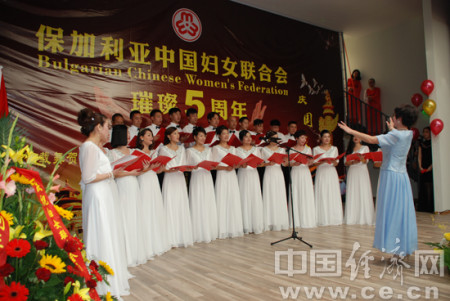 图为晚会现场。中国经济网记者 田晓军/摄 图为晚会现场。中国经济网记者 田晓军/摄