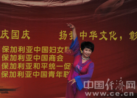 图为晚会现场。中国经济网记者 田晓军/摄 图为晚会现场。中国经济网记者 田晓军/摄