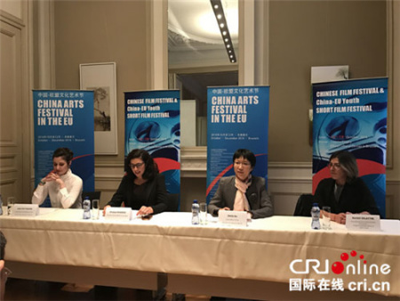 第二届中国-欧盟文化艺术节、布鲁塞尔中国电影节暨首届中国-欧盟青少年电影节新闻发布会现场 第二届中国-欧盟文化艺术节、布鲁塞尔中国电影节暨首届中国-欧盟青少年电影节新闻发布会现场