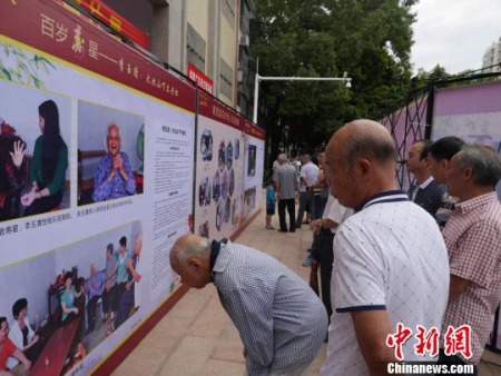 百岁老人达113人 侨乡揭西筹划申报 中国长寿