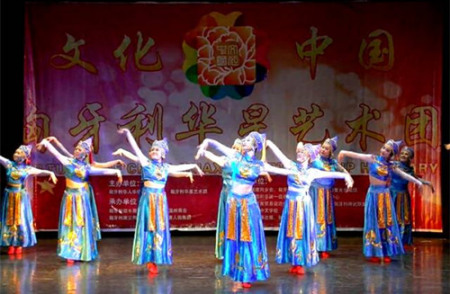 蒙古族舞《鸿雁》 蒙古族舞《鸿雁》