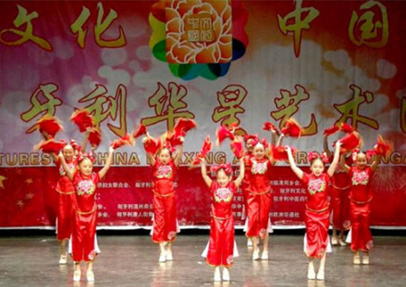 《手绢舞》 《手绢舞》