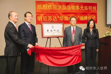 (贺继军 供图) (贺继军 供图)