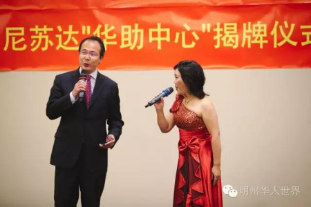 (贺继军 供图) (贺继军 供图)