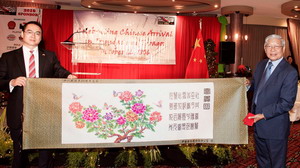 出席华人抵特210周年庆祝活动。 出席华人抵特210周年庆祝活动。