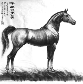 姚迪雄汗血宝马系列画作 姚迪雄汗血宝马系列画作