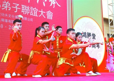 蔡李佛弟子上演蔡李佛功夫。 蔡李佛弟子上演蔡李佛功夫。