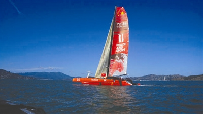 郭川航抵夏威夷失联 个人日记显示天气很不稳