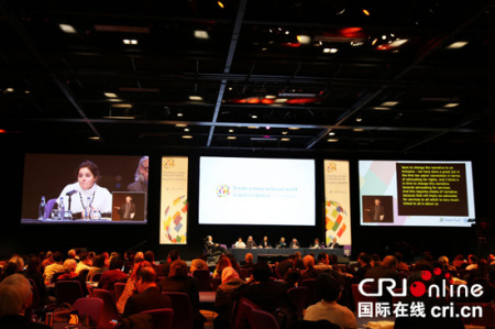 康复国际世界大会每四年举办一次，今年的大会主题为“创造更加包容的世界”。
