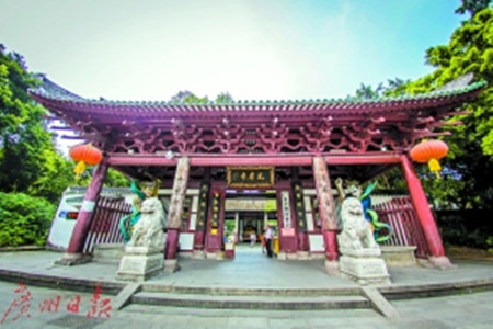 光孝寺。(广州日报记者 陈忧子 摄) 光孝寺。(广州日报记者 陈忧子 摄)