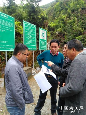 县水利局副局长刘笃崇蹲点调研山口镇饮用水工程标准化管理创建工作 山口自来水厂饮用水工程标准化建设 温溪防洪堤全景图 县水利局副局长刘笃崇蹲点调研山口镇饮用水工程标准化管理创建工作 山口自来水厂饮用水工程标准化建设 温溪防洪堤全景图