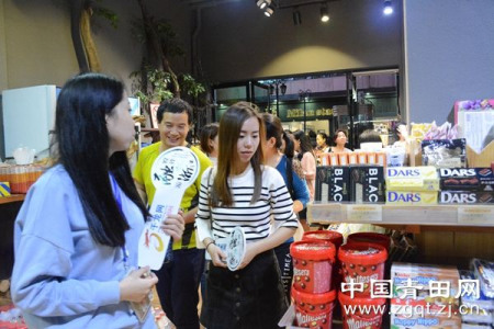 2016“融媒体·游浙江”全国网络大咖游浙江第二站走进青田 2016“融媒体·游浙江”全国网络大咖游浙江第二站走进青田