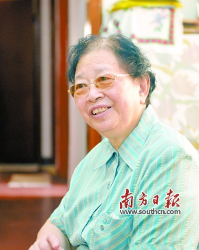 陈穗仙 陈穗仙