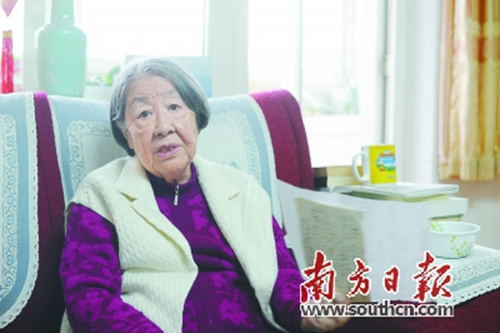 郑宝倩 郑宝倩