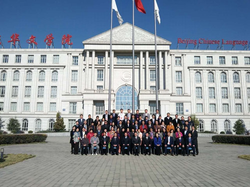 合影 合影