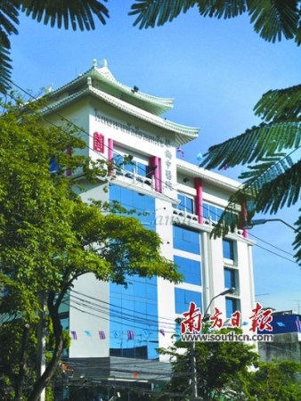 泰国曼谷华侨中医院是由华人慈善组织——报德善堂建立。