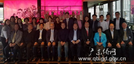 与荷兰广东总会召开研讨会并合影留念 与荷兰广东总会召开研讨会并合影留念