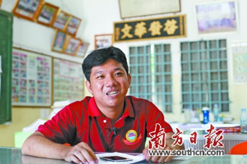 黄明忠28岁时成为校长。