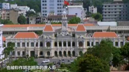 图为越南胡志明市的堤岸区 图为越南胡志明市的堤岸区