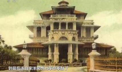 吴世荣的住宅原本是富豪区里最洋气的五层小楼。 吴世荣的住宅原本是富豪区里最洋气的五层小楼。