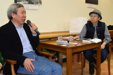 阎连科与丰崎由美 阎连科与丰崎由美