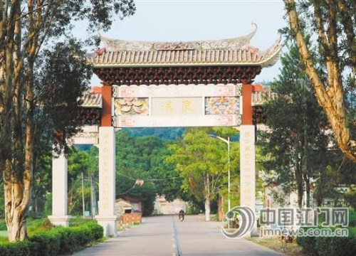 良西古村落。 良西古村落。