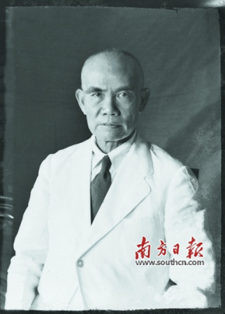 陈秉心旧照。(受访者供图) 陈秉心旧照。(受访者供图)