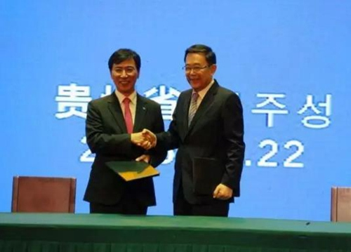 双方建立友好省道关系签字仪式 双方建立友好省道关系签字仪式