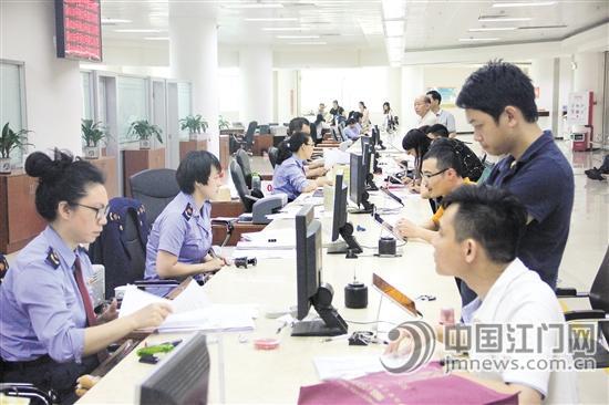 江门市的工商登记大厅。资料图片 江门市的工商登记大厅。资料图片