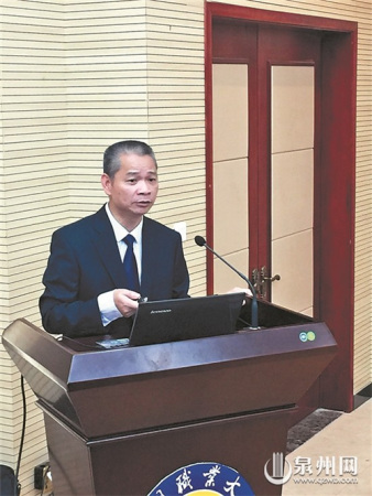 黄清海 黄清海
