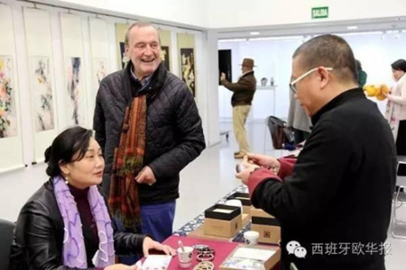 (西班牙《欧华报》资料图) (西班牙《欧华报》资料图)