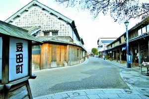 日田的古老街区 日田的古老街区