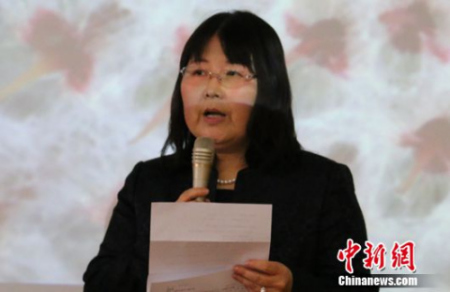 图为在日华人女性交流会会长姜春姬致辞。 图为在日华人女性交流会会长姜春姬致辞。
