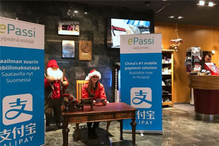 罗瓦涅米最受中国游客喜欢的“圣诞老人酒店”已接入支付宝。