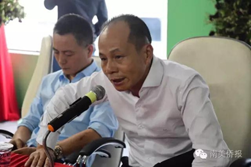 华协朱苏忠会长讲话 华协朱苏忠会长讲话