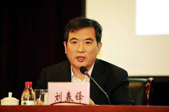 北京市侨办主任刘春锋主持开班仪式。 北京市侨办主任刘春锋主持开班仪式。