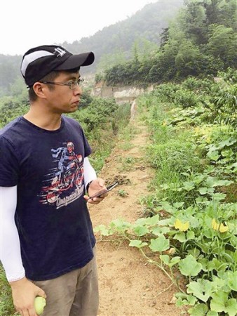 夏玉标 夏玉标