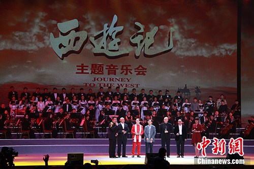 音乐会演出现场。受访者供图 音乐会演出现场。受访者供图