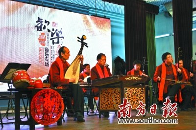 法国潮州会馆举办欢乐春节音乐专场。 法国潮州会馆举办欢乐春节音乐专场。
