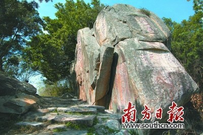 风吹岭古渡口。余献民 摄 风吹岭古渡口。余献民 摄