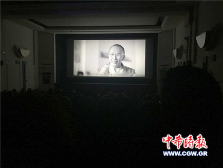 首映仪式现场 首映仪式现场