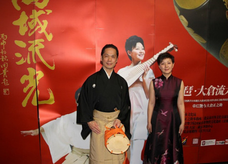 演奏现场。(日本《中文导报》资料图) 演奏现场。(日本《中文导报》资料图)
