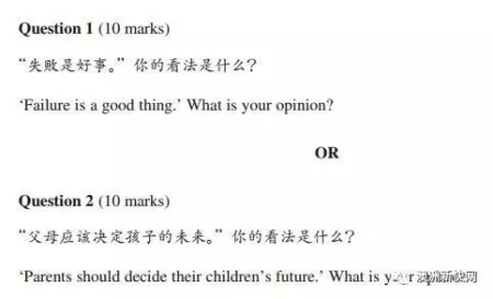 (澳洲网微信公众号图片) (澳洲网微信公众号图片)