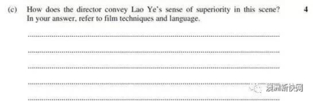 (澳洲网微信公众号图片) (澳洲网微信公众号图片)