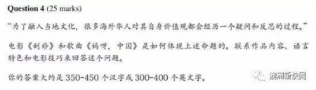 (澳洲网微信公众号图片) (澳洲网微信公众号图片)