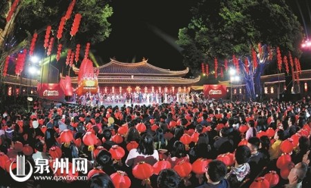 2016央视春晚泉州分会场 (九强 摄) 2016央视春晚泉州分会场 (九强 摄)