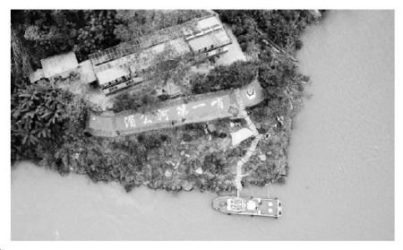 图为位于中老缅1号界附近的旱泉滩警务站,被誉为“湄公河第一哨”。 