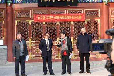“赤子情 中国梦”旅美画家周鸿儒先生画展 “赤子情 中国梦”旅美画家周鸿儒先生画展